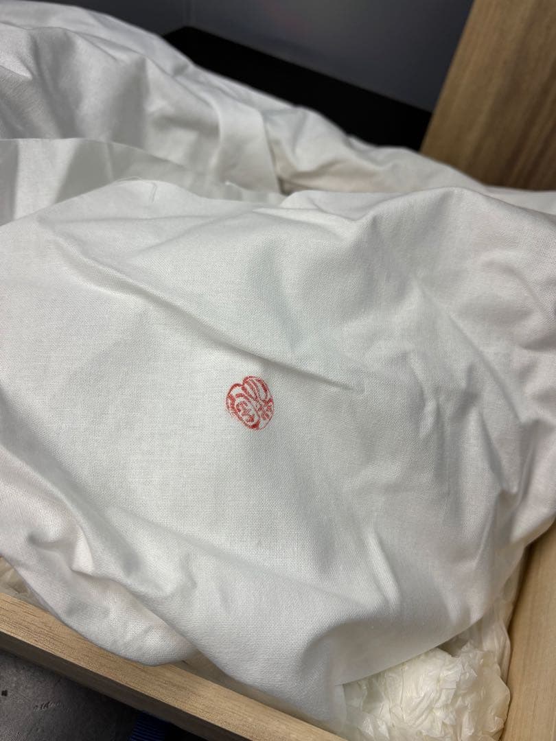 【未使用品】京焼 澤村陶哉造 音羽山麓 刷毛目 陶芸 陶哉造 陶器 皿