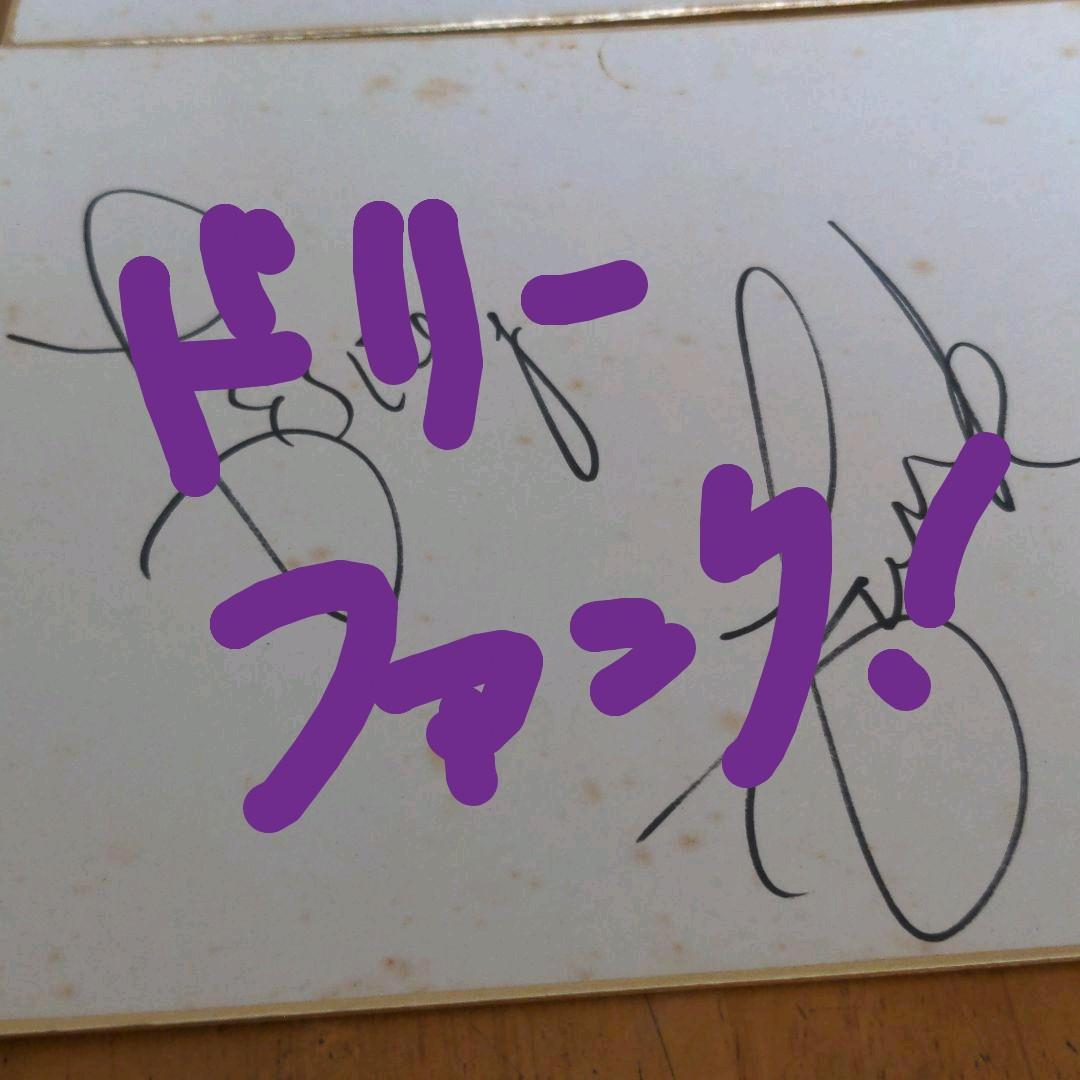 伝説!あの名プロレスラー!兄弟！