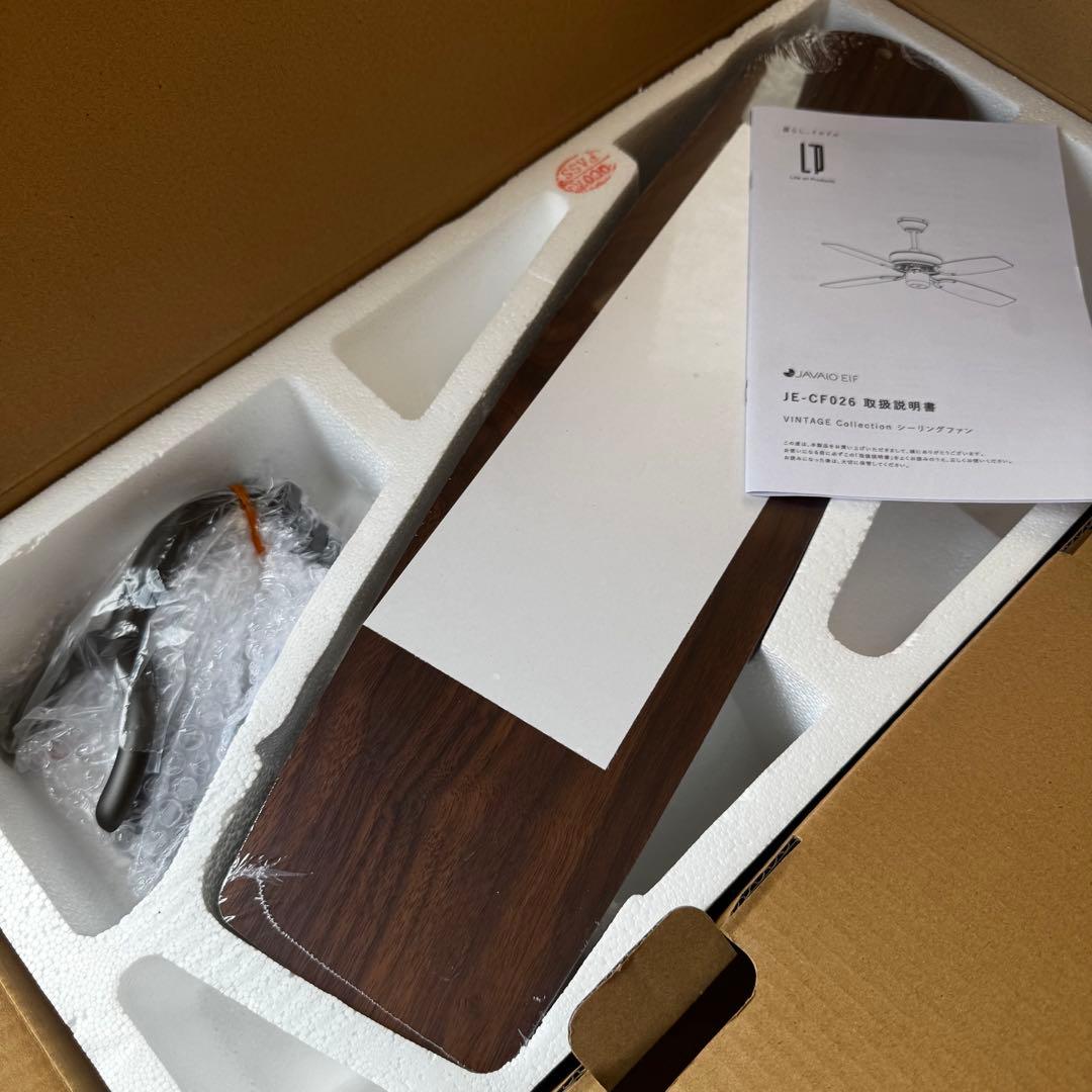 シーリングファン JE-CF026 ジャヴァロエルフ ビンテージコレクション