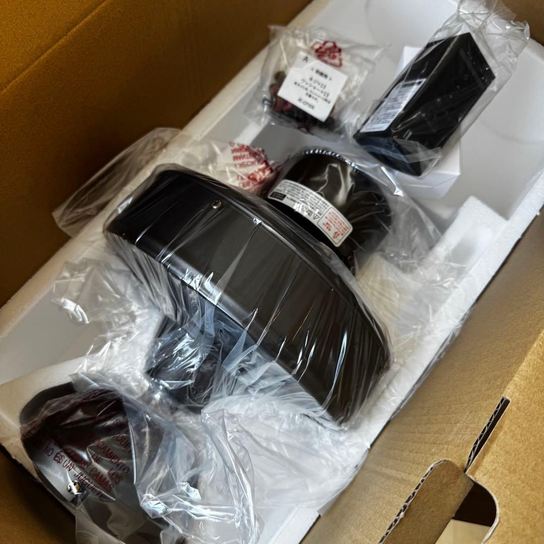 シーリングファン JE-CF026 ジャヴァロエルフ ビンテージコレクション