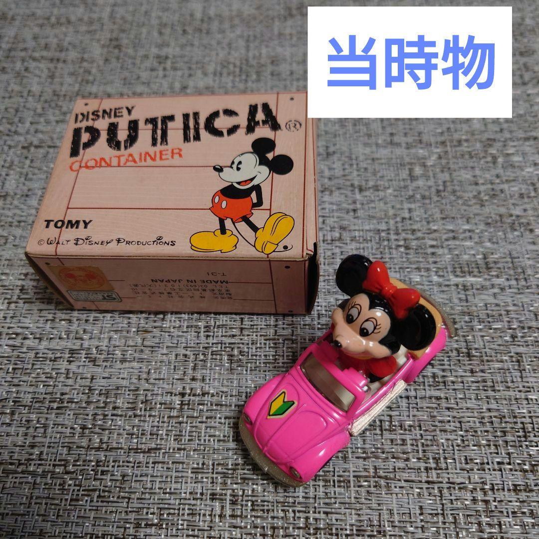 プチカ　PD-6　ミニーのワーゲン