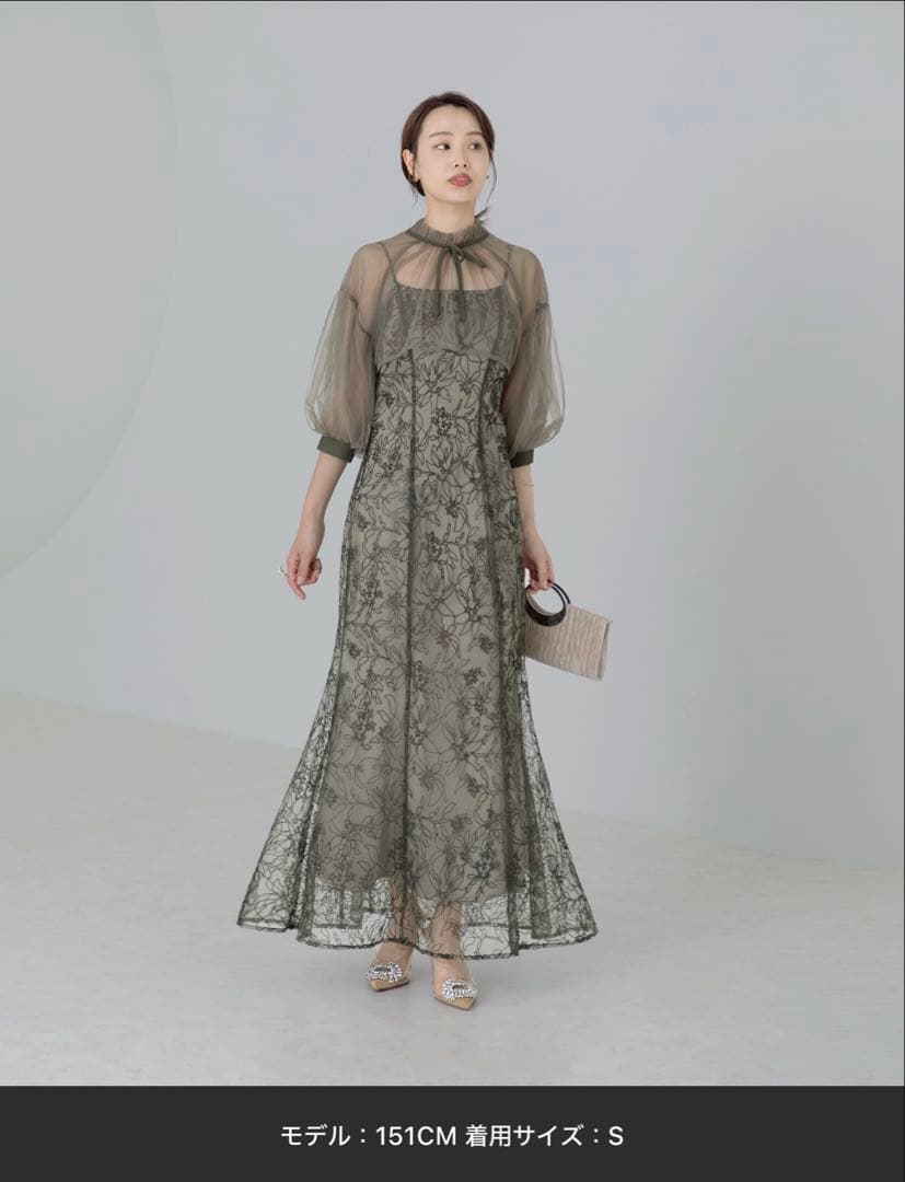 パフスリーブシアーボレロ刺繍マーメイドシルエットキャミワンピースセットアップ