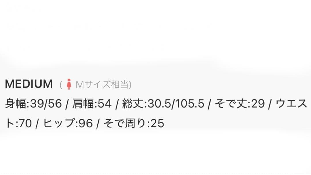 パフスリーブシアーボレロ刺繍マーメイドシルエットキャミワンピースセットアップ