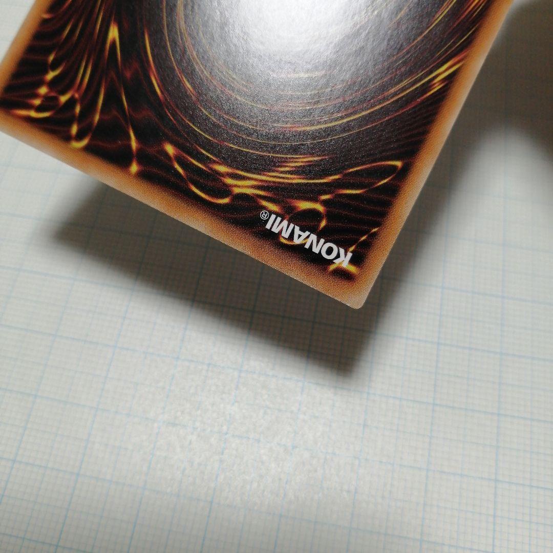 遊戯王　ブラック・マジシャン　ブラック・マジシャン・ガール　ホロ