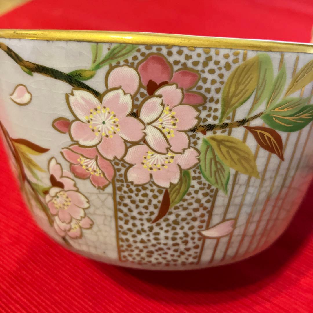 【Sakurakomachi】桑野むつ子 御所の花 12ヶ月　梅桜セット