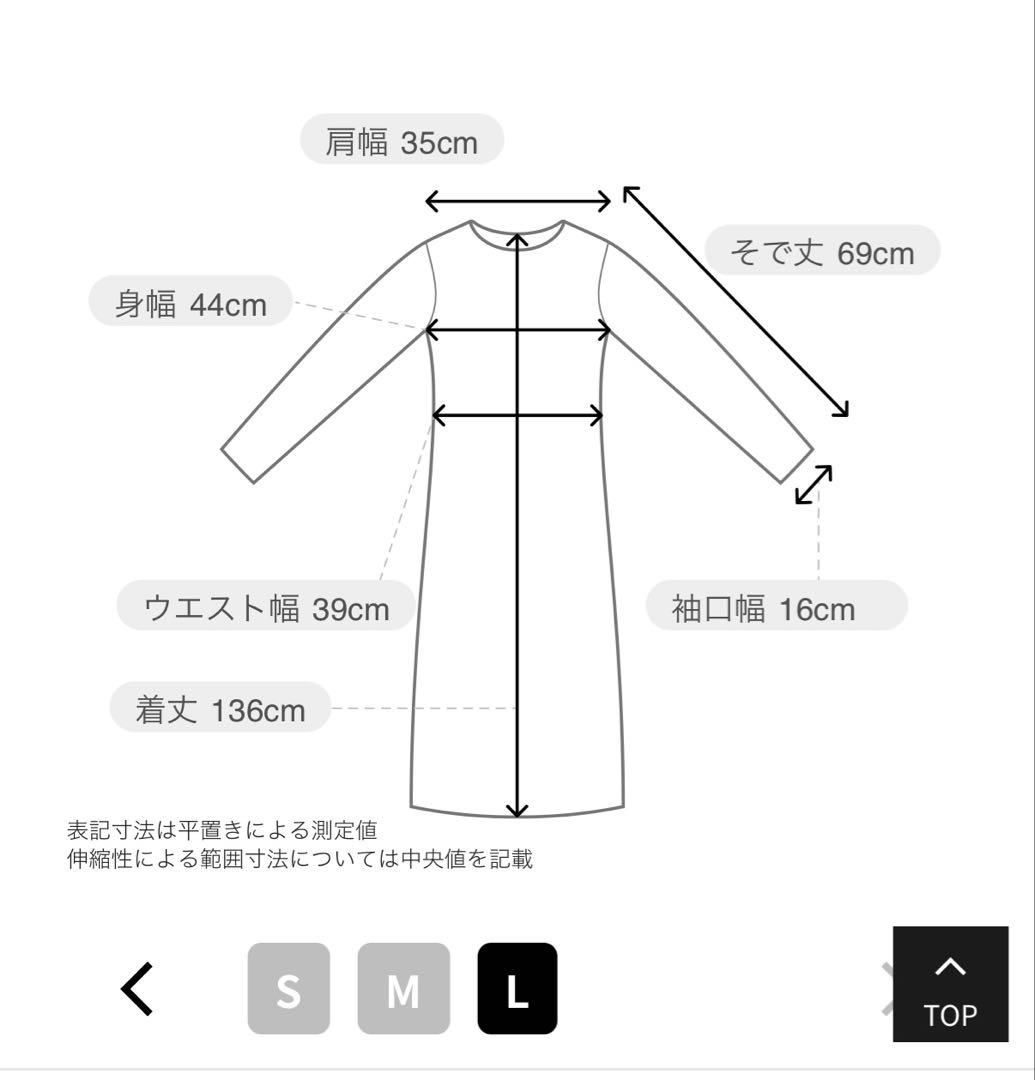 ベロアワンピ　ANDRESD sparkle lace velour dress