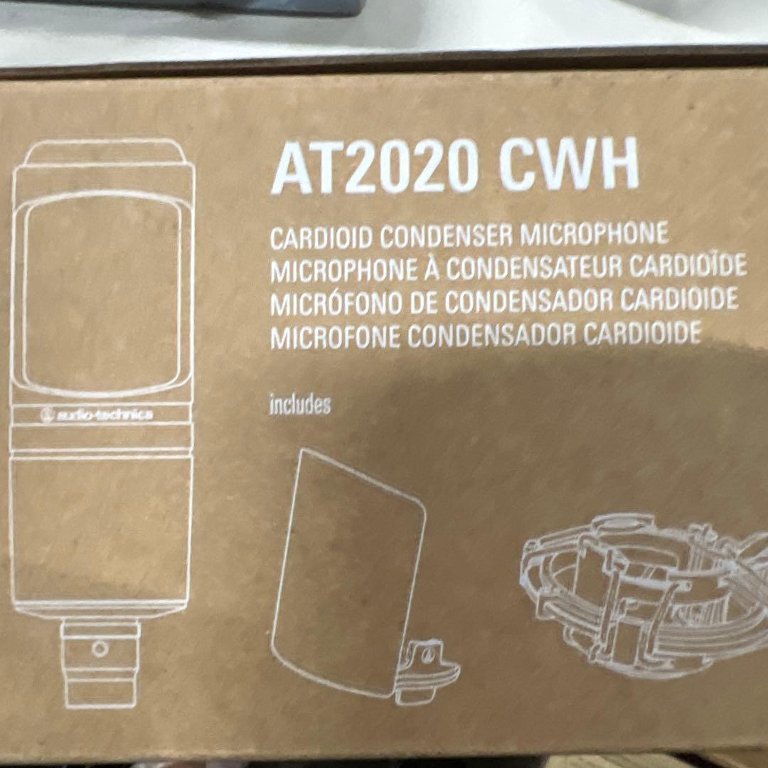 オーディオテクニカ AT2020 CWH