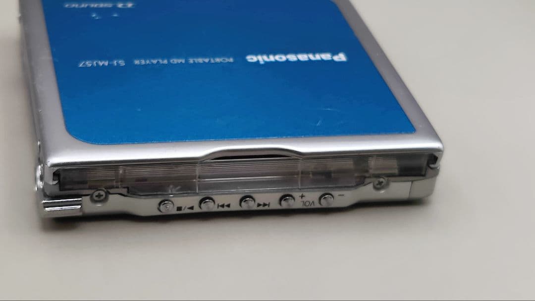 Panasonic ポータブルMDプレーヤー SJ-MJ57