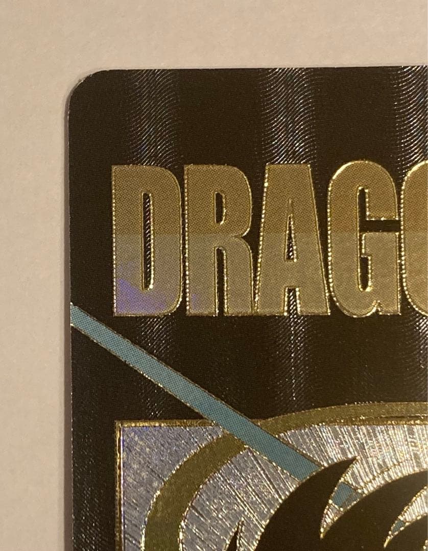 ドラゴンボール ダイバーズ EX2-009 EXR パラレル 孫悟空