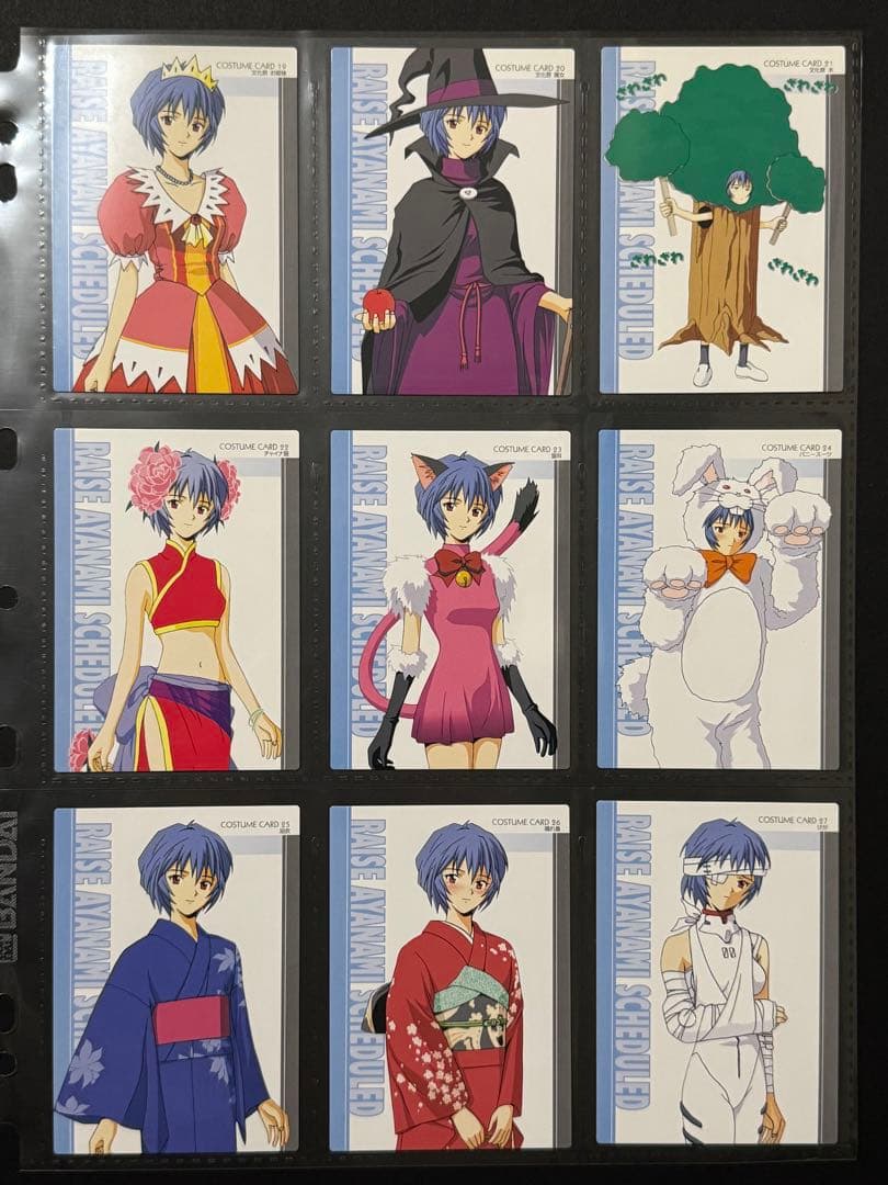 綾波育成計画　トレーディングカード105枚セット