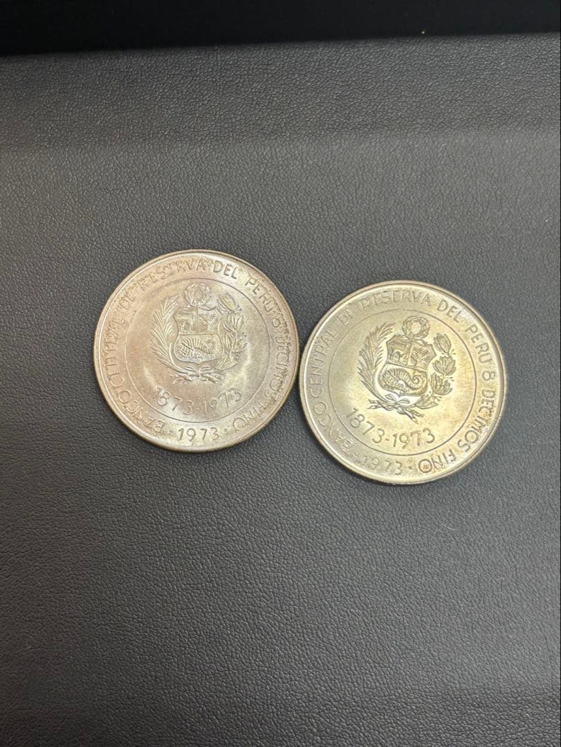 コレクション 約70.96g 銀貨 3枚セット