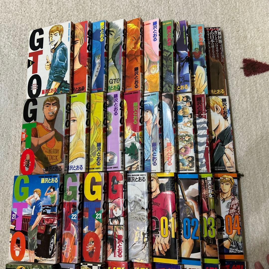 GTO & 湘南純愛組全巻セット