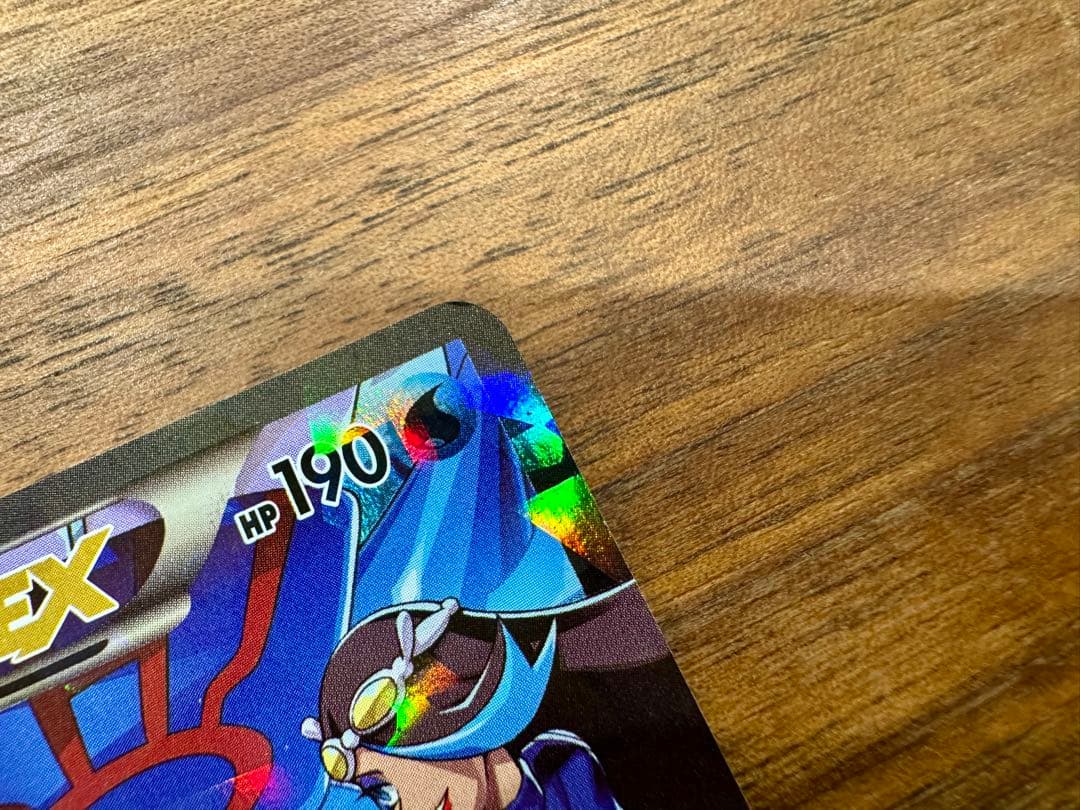 アクア団のカイオーガEX 006/034 RR CP1