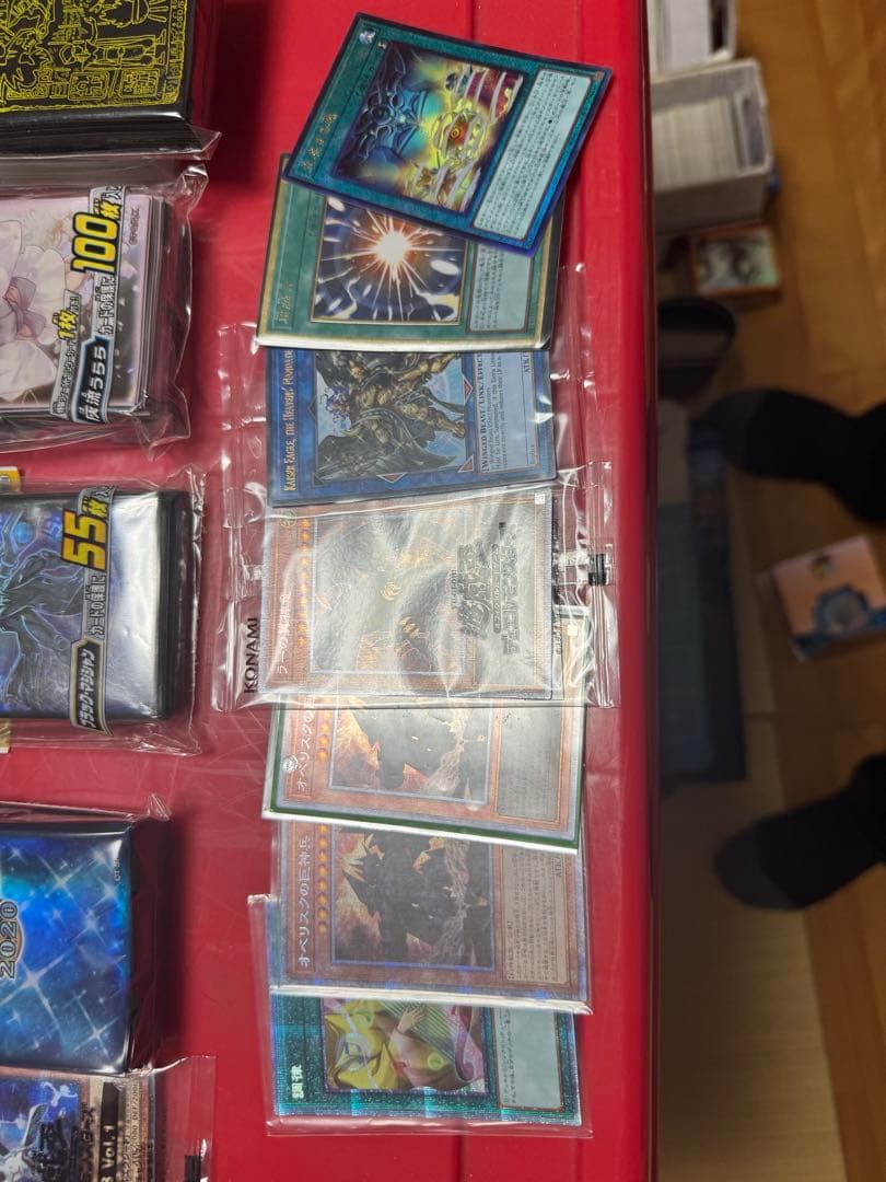 遊戯王　引退品　値下げしました。