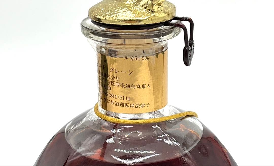 【未開栓】Blanton’sブラントン ゴールドエディション 750ml 箱付き