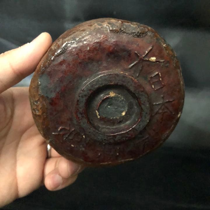 珍品◆蔵からかなり古い珍しい抹茶茶碗が出てきた。和紙に漆塗りの抹茶茶碗だと思う