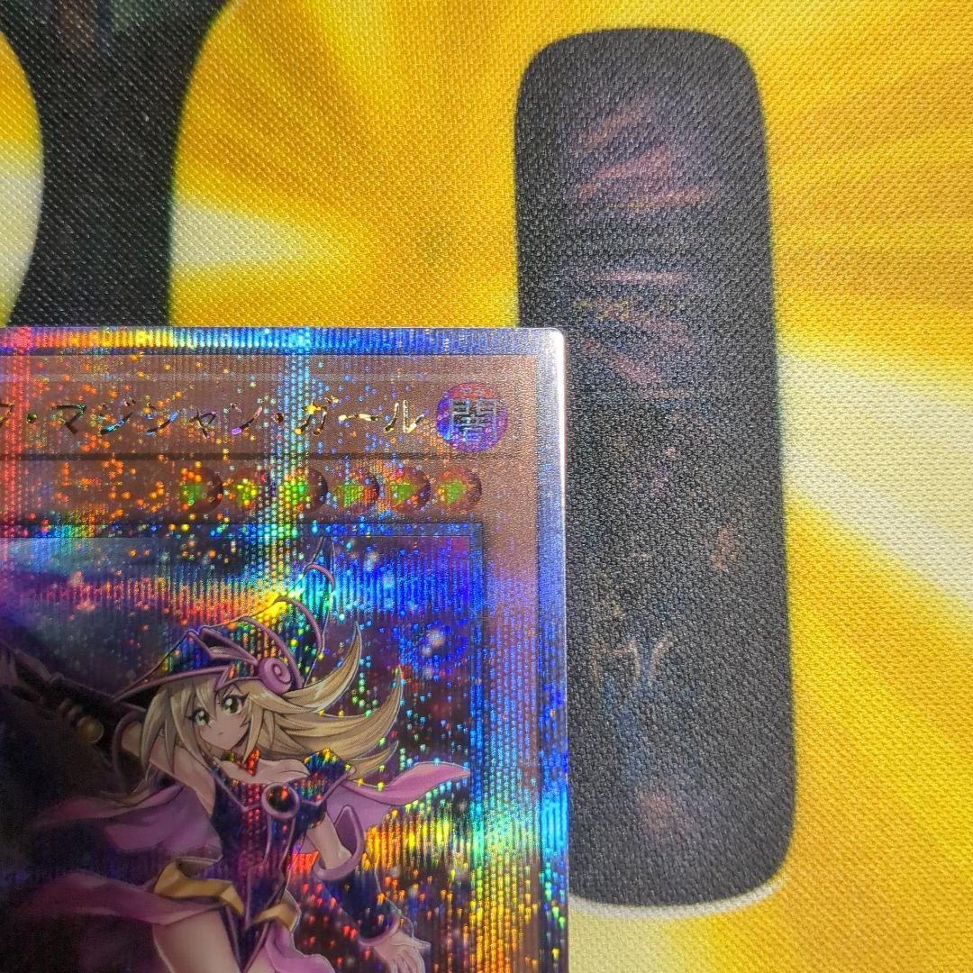 【高騰中！】ブラックマジシャンガール 25th 絵違い クオシク