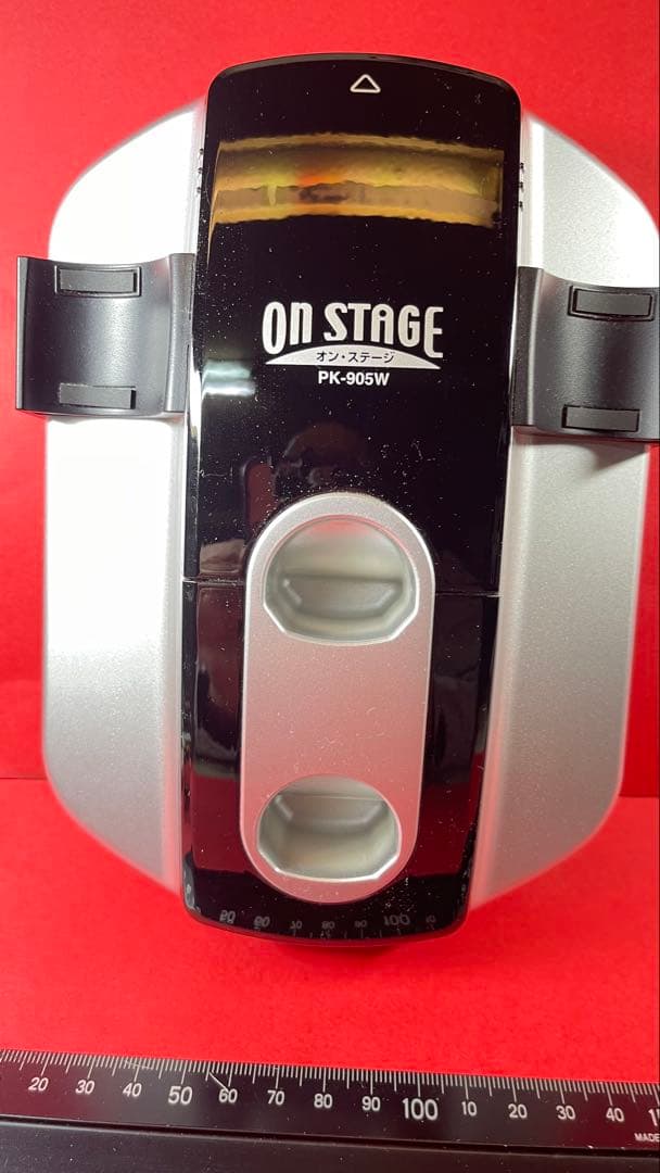 ON STAGE パーソナルカラオケ PK-905W