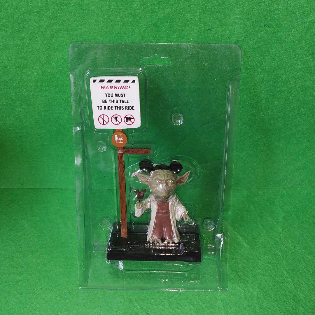 スターウォーズ　スターツアーズ　ヨーダ　フィギュア　ミッキー　アトラクション