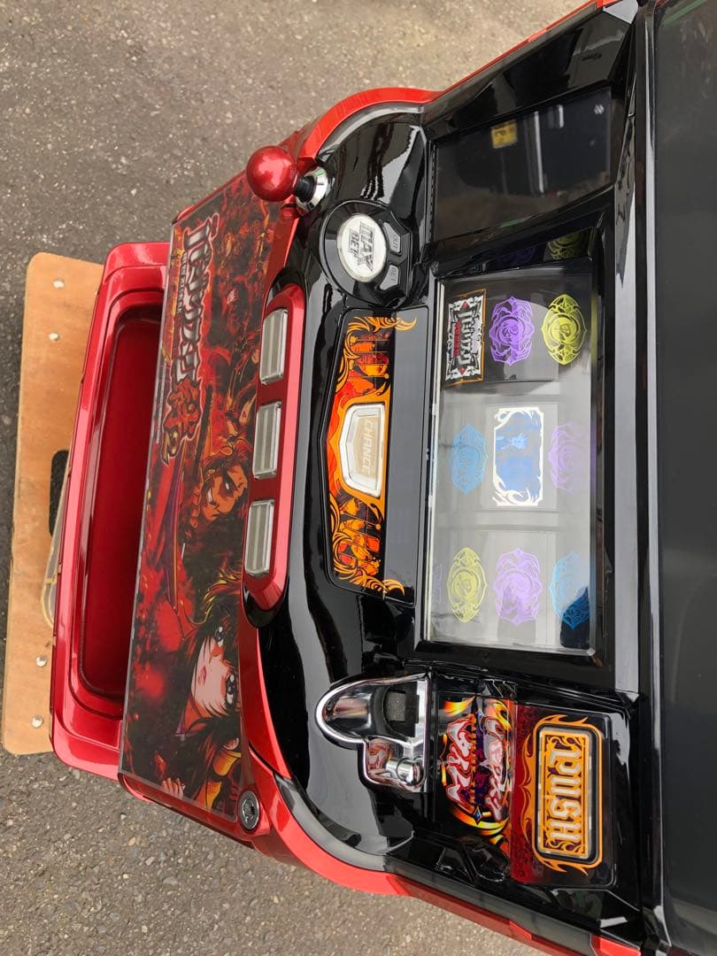 バジリスク絆2 フルカスタム改