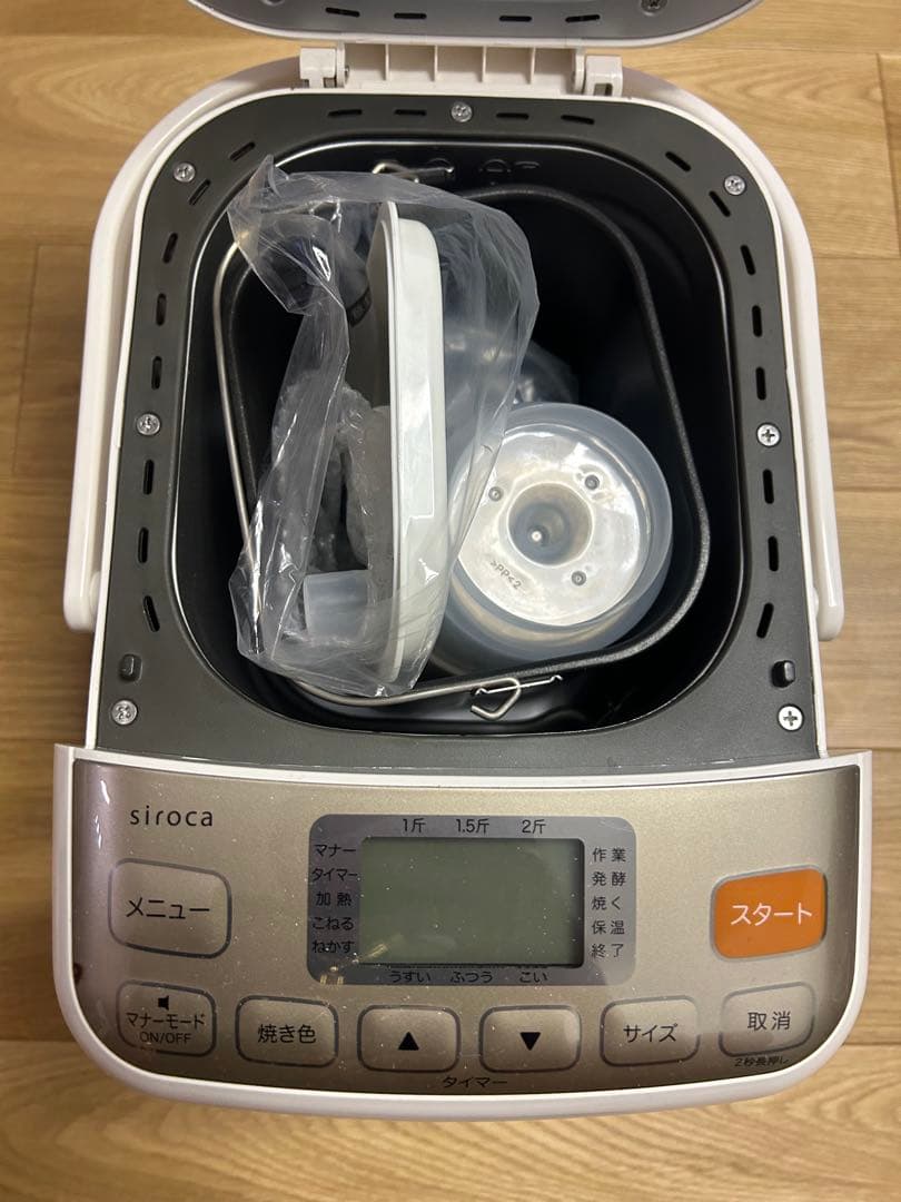 siroca ホームベーカリー