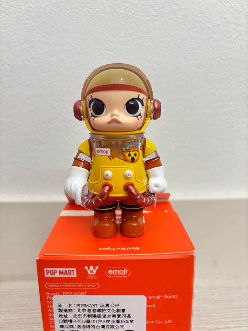 MEGA100% SPACE MOLLY emoji シークレット 1/108