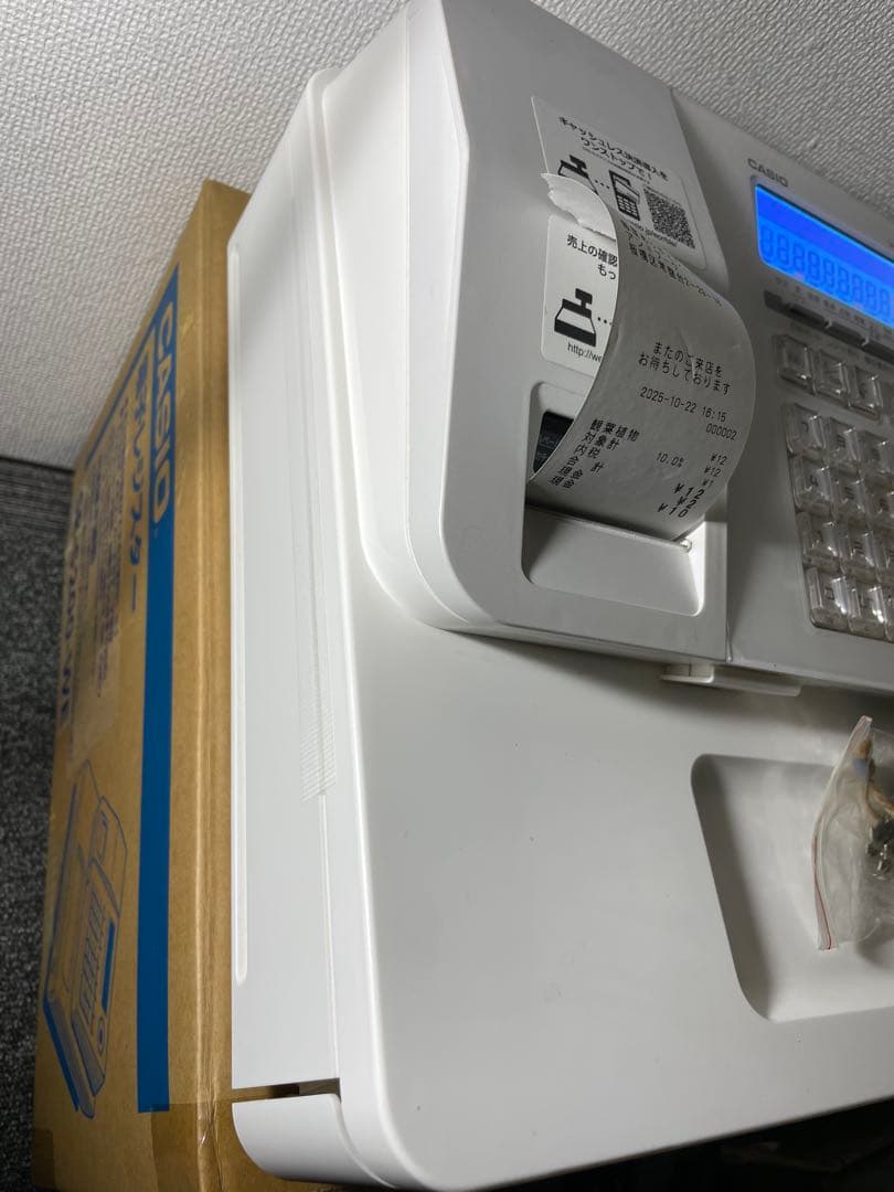 CASIO SR-S200-WE レジスター ホワイト 美品