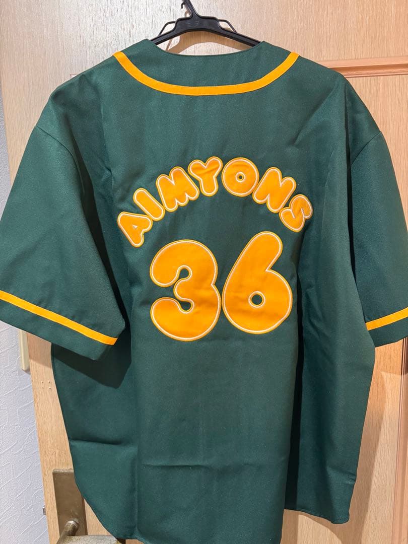 ひ*ろ様 あいみょん　サーチライトユニフォーム Lサイズ　　※値下げしました