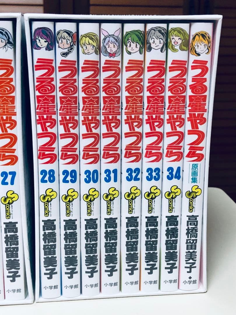 【未開封】 うる星やつら 復刻BOX Vol.1〜4 コミック 全34巻セット