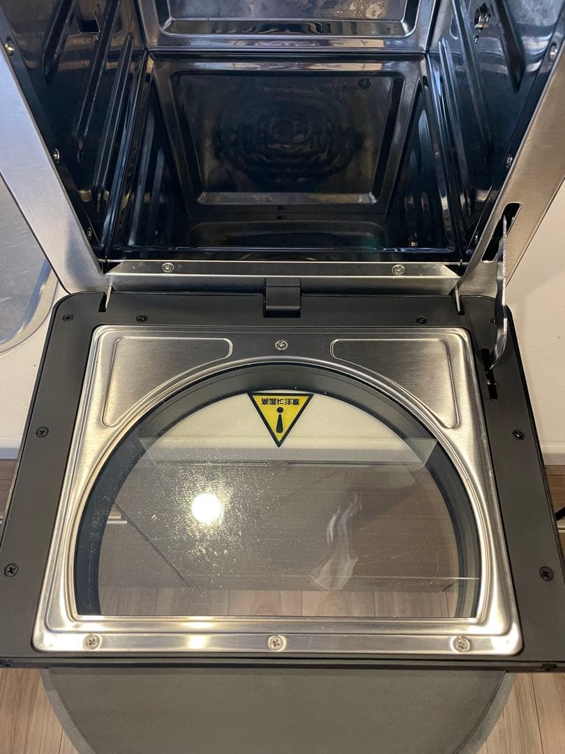 EPEIOS エペイオス CP247A ノンフライオーブン