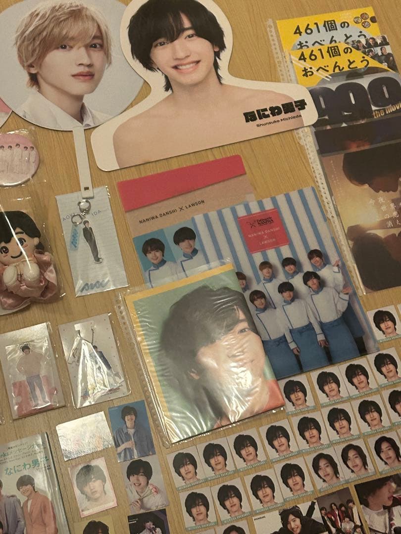 道枝駿佑　なにわ男子　まとめ売り　アクスタ　うちわ　公式写真　雑誌