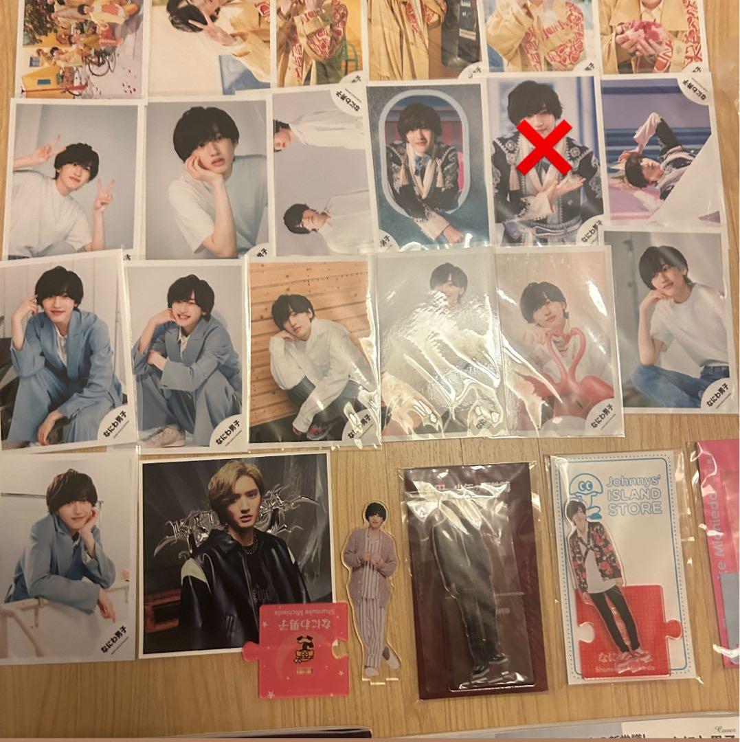 道枝駿佑　なにわ男子　まとめ売り　アクスタ　うちわ　公式写真　雑誌