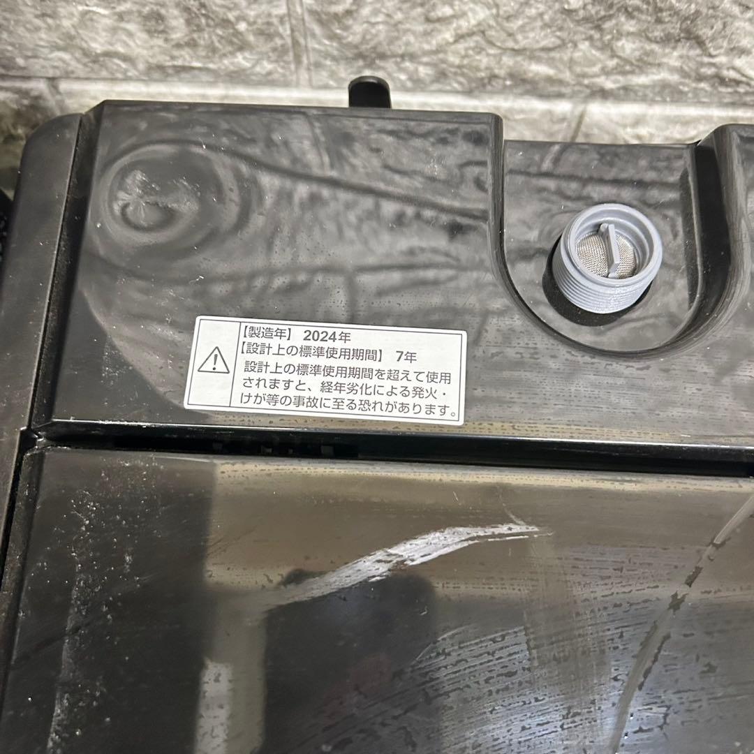 167 家電3点セット　コンパクト　一人暮らし　ブラックカラー　2024年製