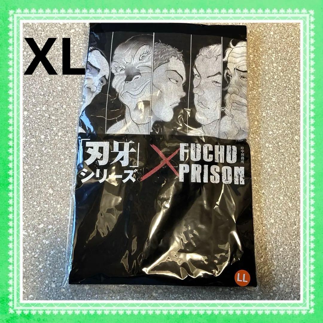 「刃牙」シリーズ×府中刑務所コラボTシャツ✨最凶死刑囚✨メンズ半袖Tシャツ✨XL