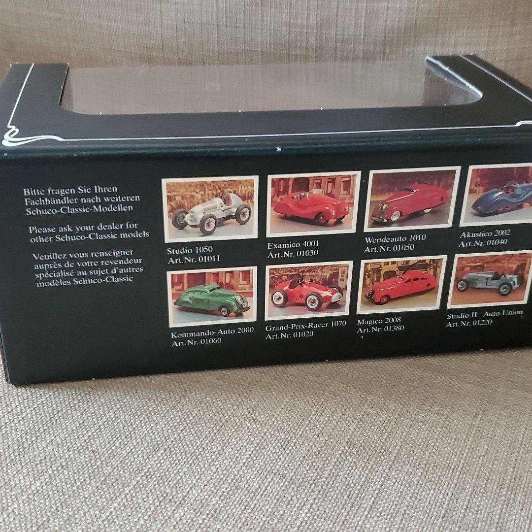 ミニカー Schuco- Classic FEX1111