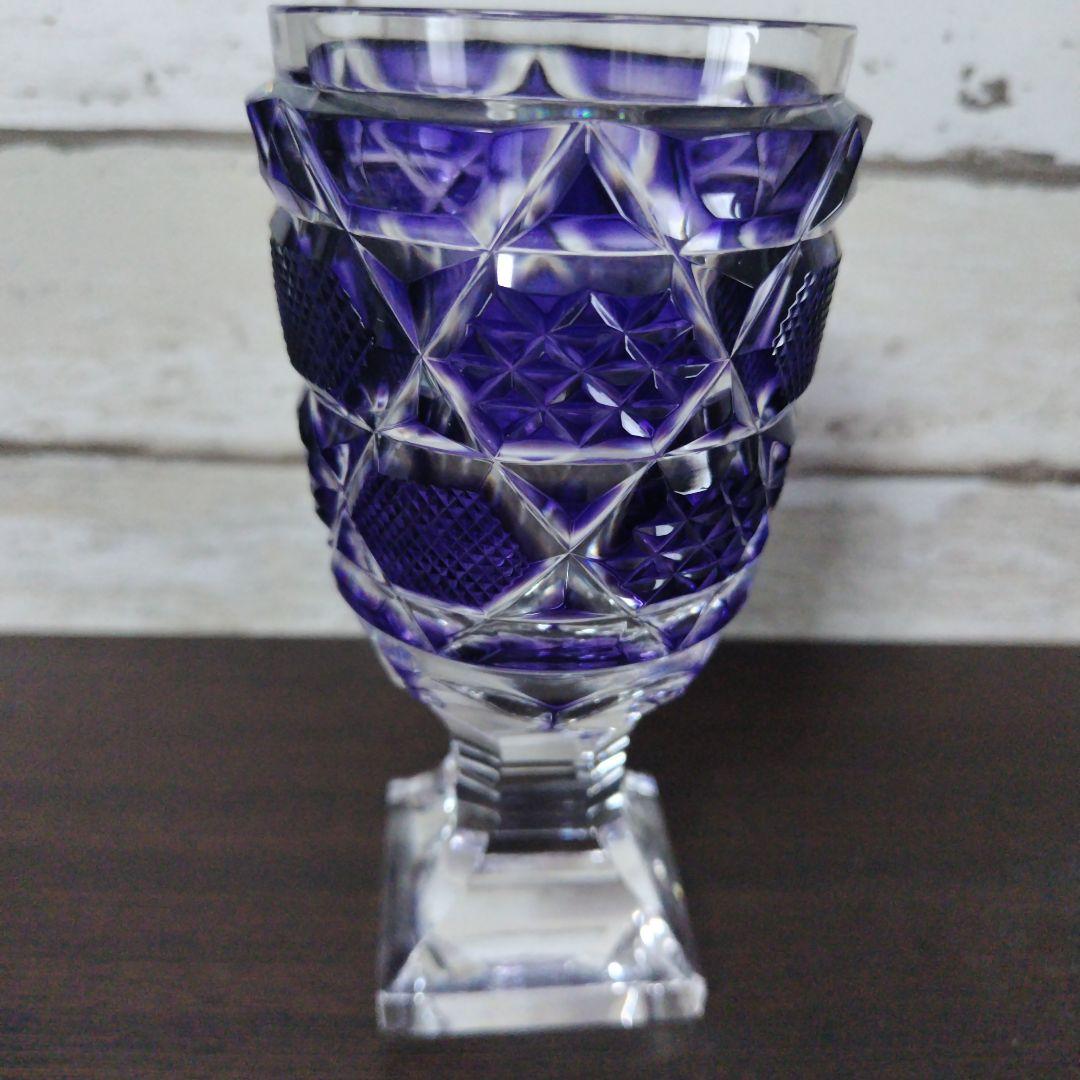 薩摩切子 脚付杯(中)