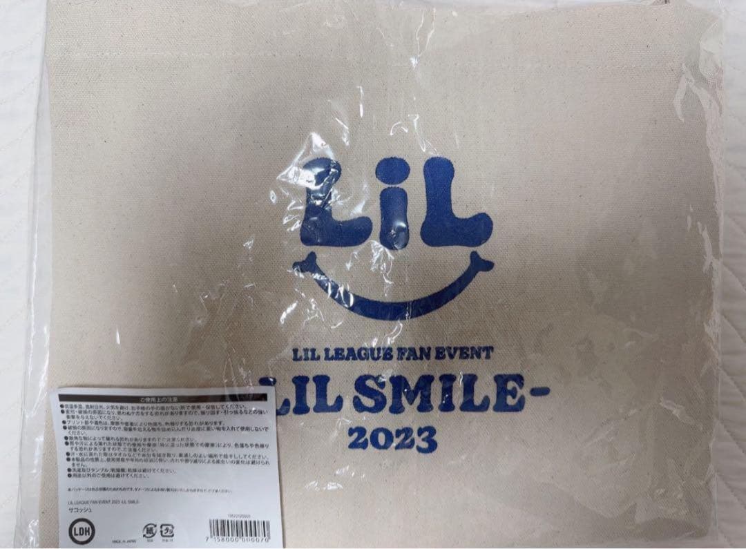 LILLEAGUE サコッシュ サイン 山田晃大 LILSMILE