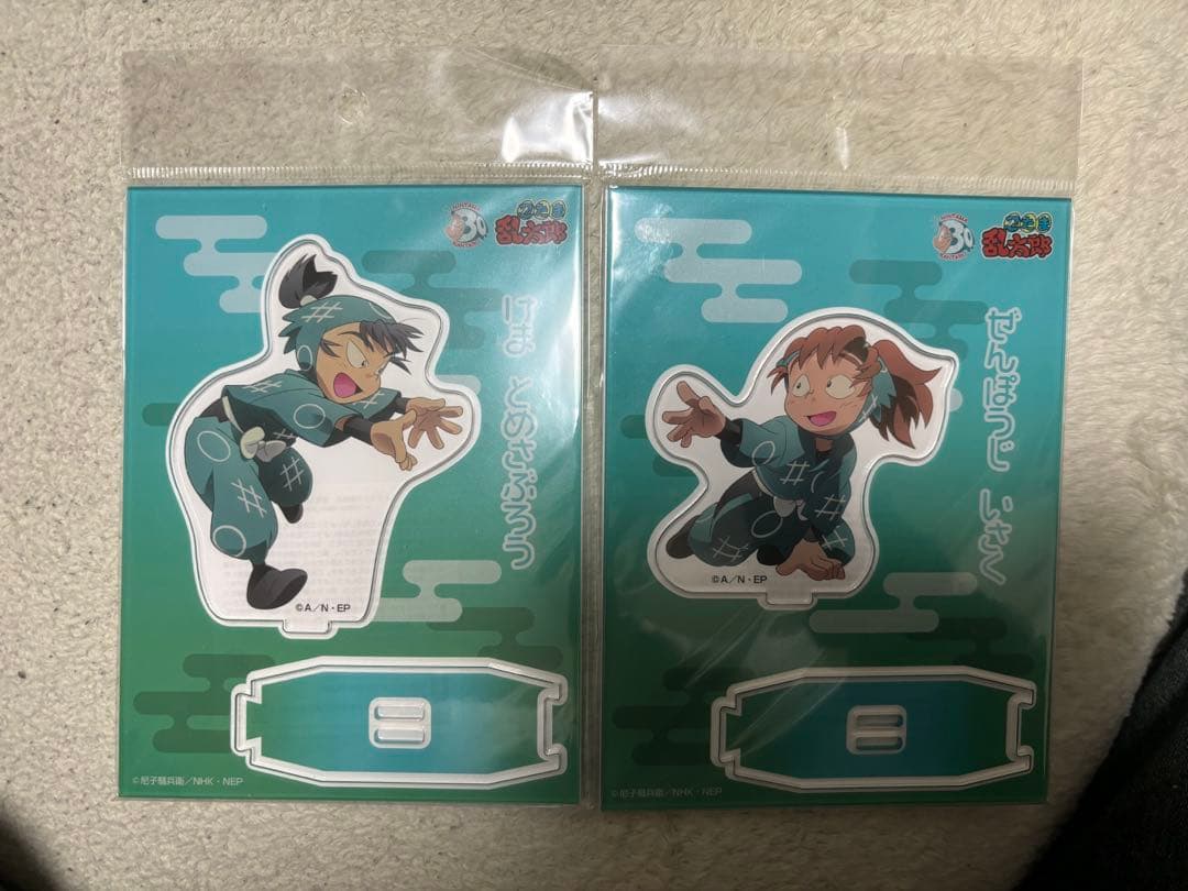 忍たま乱太郎 食満留三郎 善法寺伊作 一年生の頃 アクリルスタンド アクスタ