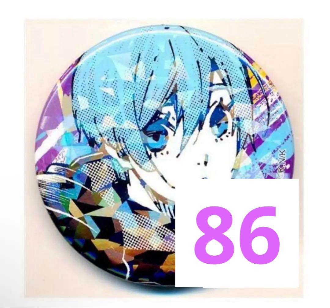 専用ページです