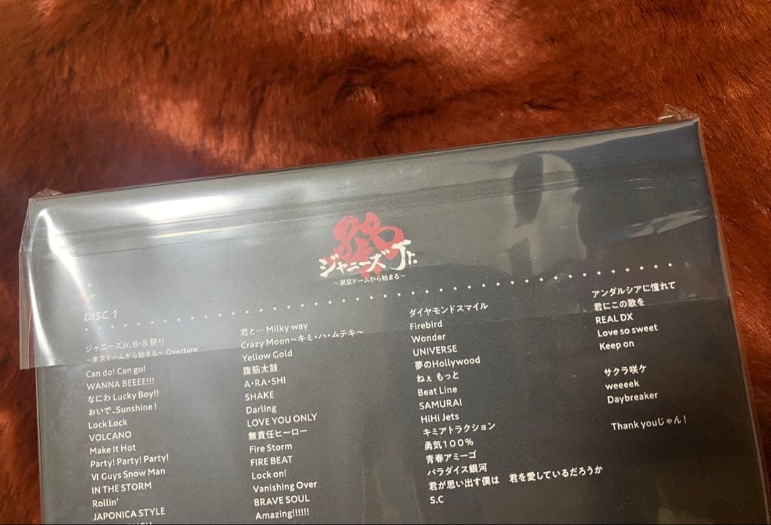 素顔４ SixTONES盤