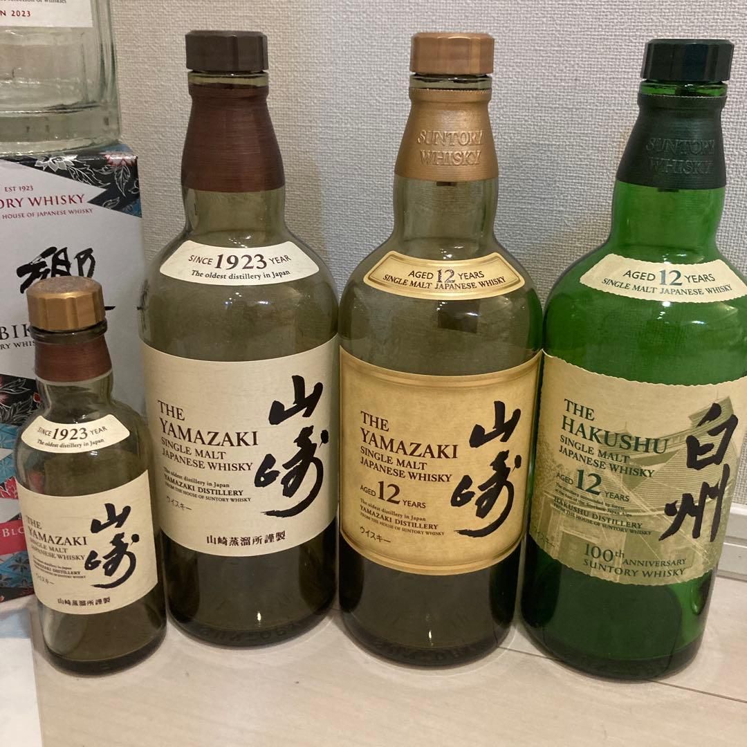 サントリーウィスキー　山崎12年　響　白州12年　13本　箱説明書付き　未洗浄