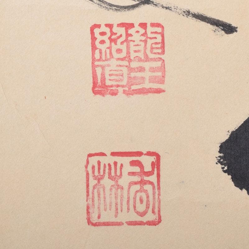 掛軸　前大徳　大橋香林筆　一行書　「白鶴舞老松」　共箱　C　7722A