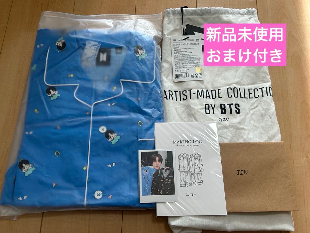 【新品おまけ付】BTS JIN GOOD DAY 天使 パジャマ L