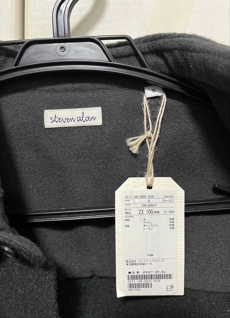 新品 StevenAlanスティーブンアラン ウールシャツジャケット