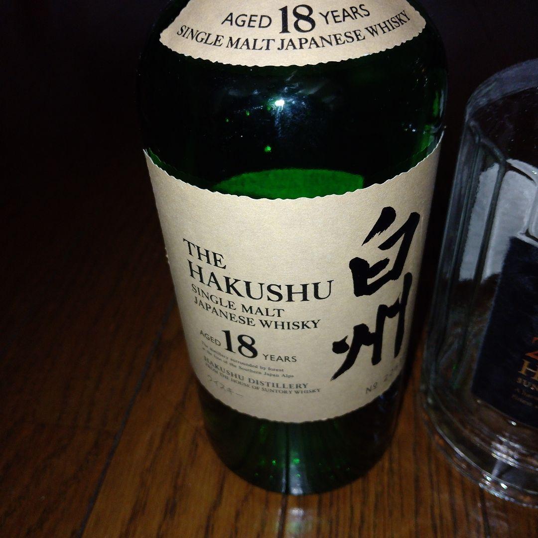 響21年　白州18年　空瓶