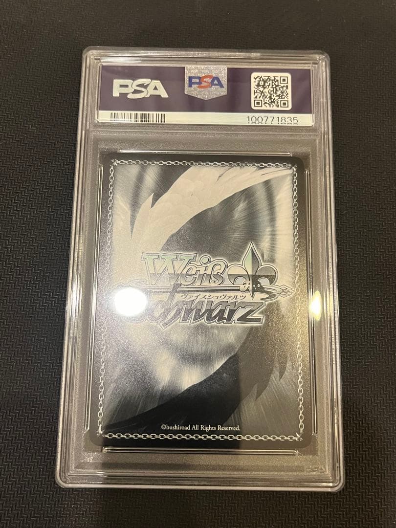 psa10 ヴァイス 　富士見ファンタジア文庫　猫かぶりのオタク 英梨々 sp