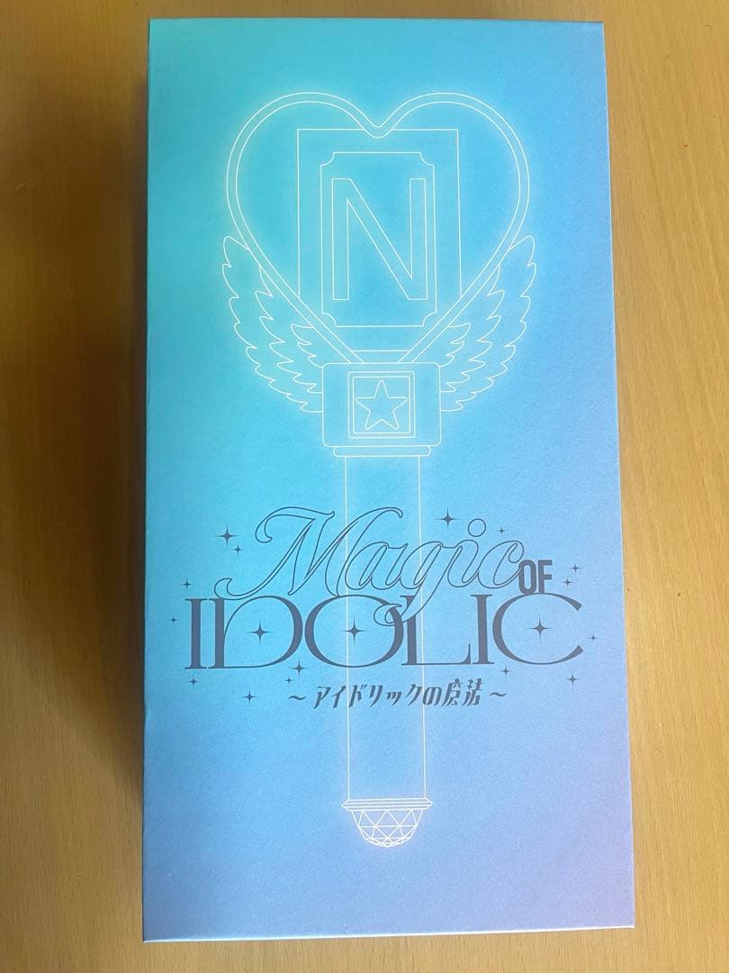 新品未使用 中島健人 ケンティー ペンライト IDOLICの魔法 アイドル