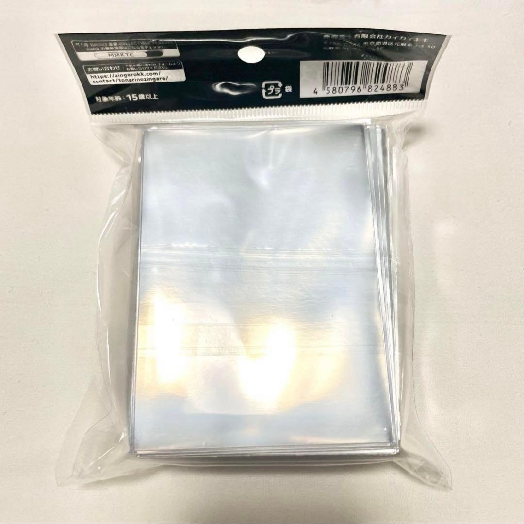 村上隆 もののけ京都 3種類 セット トレカファイル ケース スリーブ