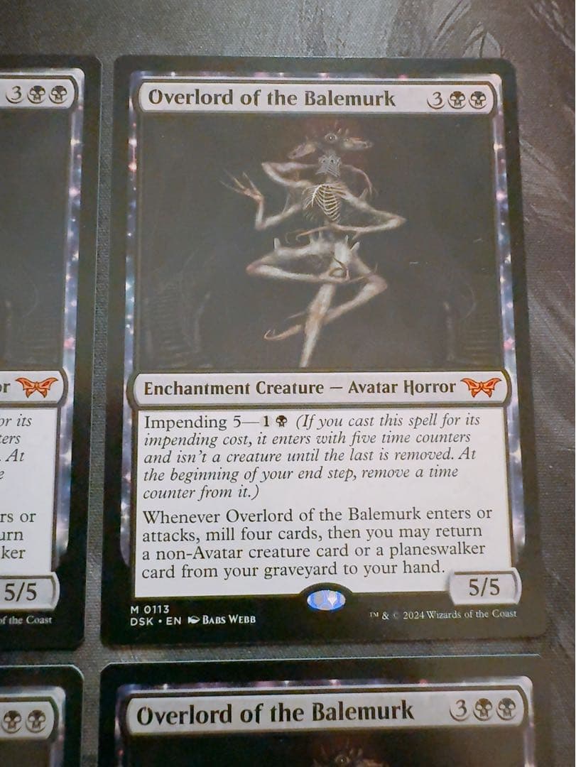 ベイルマークの大主　英語　4枚セット