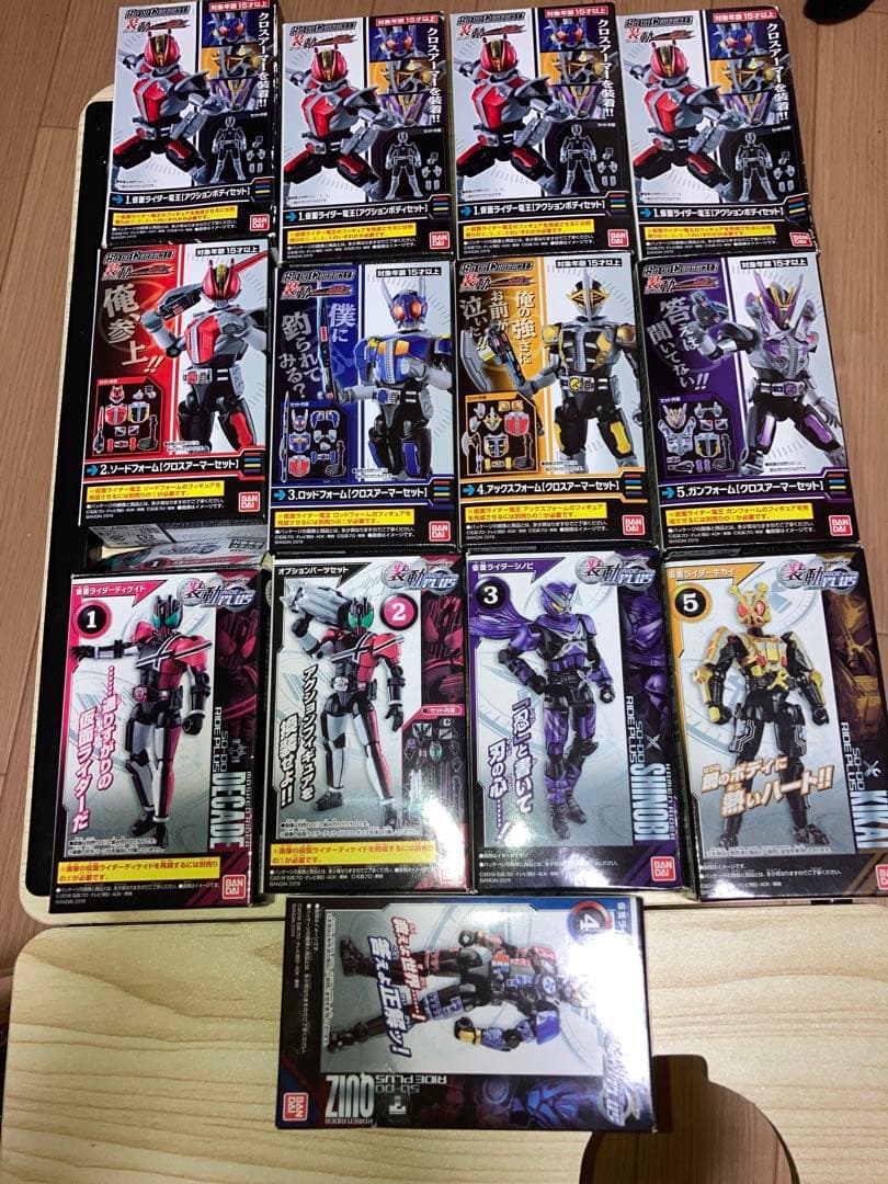 装動 電王 13箱 内袋未開封 未組立 ボディ4+4フォーム RIDEPLUS5